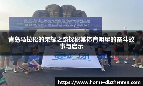 db真人官网